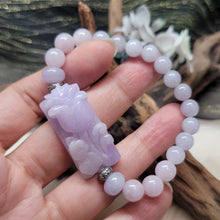 Load image into Gallery viewer, 0095 天然緬甸A貨翡翠紫翡手串
