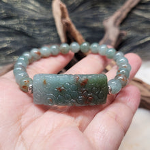 Load image into Gallery viewer, 0151 天然A貨翡翠藍飄花手排手串
